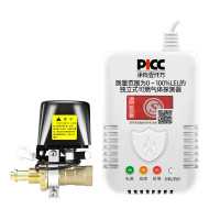 中锐智采 燃气报警器切断阀 家用液化气钢瓶泄漏报警器自动切断阀 燃气探测器报警器泄漏切断阀