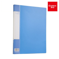齐心(COMIX) AR600A A4商务文件夹/资料夹 单弹簧夹 蓝色 2个