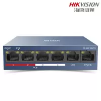 海康威视 DS-3E0106P-E 6口高功率百兆POE监控交换机