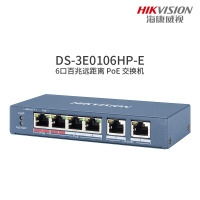 海康威视 DS-3E0106HP-E 4+2口百兆Hi-PoE交换机