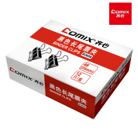齐心(COMIX) B3608 黑色强力长尾票夹(4# 25mm 12只/盒) 6盒装