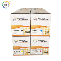 激光打印机四色硒鼓CF501A CF502A CF503A CF504A