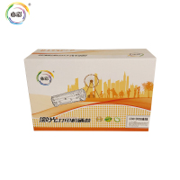 激光打印机硒鼓LD2451DR2350感光鼓