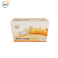 激光打印机硒鼓DR3450感光鼓