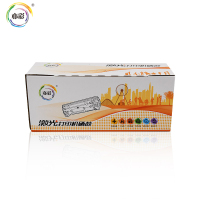 激光打印机硒鼓CF512A 黄色