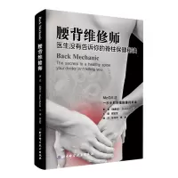 书籍套装(WB)多品种多类别 单位:套