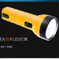 得力3663充电手电筒