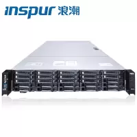 浪潮英信服务器【2颗4210】32G*4|1*480G+5*8TB