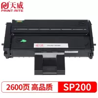 天威 RICOH-SP200-2.6K-黑粉盒带芯片(鼓粉一体)经典装单支装适用201/204/213打印页数:2.6K