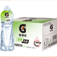 佳得乐 GATORADE莓果奇异果味 功能运动饮料整箱 600ml*15瓶