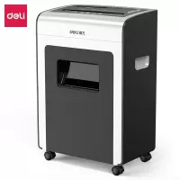 得力(deli)9914(单次6张 21L 持续10分钟 可碎卡碎光盘)5级保密办公商用碎纸机