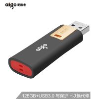 爱国者 U盘 L8302 128GB 商品毛重:20.00g 高速读写 USB3.0(个)