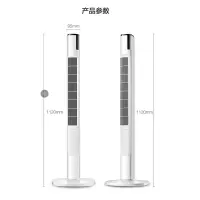 Airmate塔扇电风扇台式电扇CT-R1