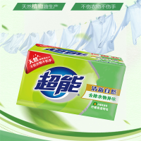 家安(HomeAejis) 柠檬草透明皂226g/箱