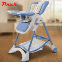 Pouch宝宝餐椅多功能可折叠便携式座椅吃饭桌椅K05浅蓝色PC02BB-01