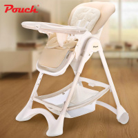 Pouch宝宝餐椅多功能可折叠便携式座椅吃饭桌椅K05米白色PC02WSW
