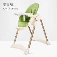 Pouch 帛琦 婴儿餐椅家用便携式可折叠多功能座椅 K28 绿色(金管)PC17GGG