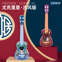 婴侍卫 儿童尤克里里音乐吉他玩具(古风版)888-97A蓝