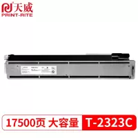 天威 TOS-T2323C-338G-黑色(墨粉)经典装单支装 适用东芝 2822AM/2523AD打印页数:15000