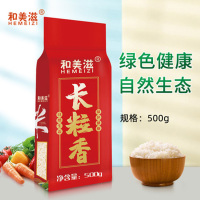 长粒香米 500g