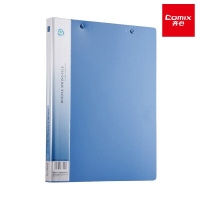 齐心(COMIX) AB151A-W A4加厚型文件夹/资料夹/双强力夹 蓝色