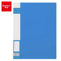 齐心(COMIX) A300 A4 文件夹/资料夹/单弹簧夹 蓝色 2个
