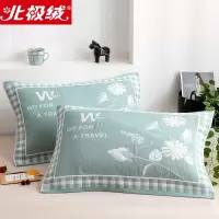北极绒(Bejirog)家纺三层纱布提花全棉枕巾一对装枕头纯棉隔汗巾四季隔脏枕巾