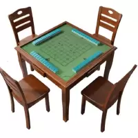 Aibik 棋牌桌家用棋牌桌 桌椅组合麻将桌