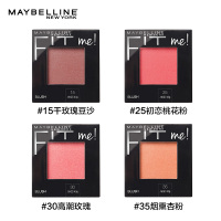 美宝莲 FITme 定制腮红 30 Rose 4.5g