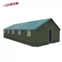 企购优品5*8帐篷檀条