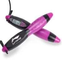 李宁无绳跳绳 LBDM704 无绳跳绳