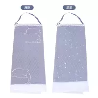 婴侍卫 多功能喂奶巾哺乳巾6188海豚