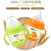 婴侍卫 广口PPSU萌趣奶瓶(180毫升6安士)F810桔/绿 随机