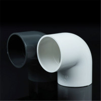 Brangdy 外丝弯头 G1/8 10个装