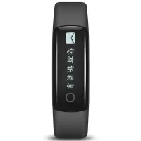 乐心 智能运动手环 MAMBO2