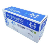 欧普 硒鼓 适用惠普 LaserJet CB436AF 36A 适用于M1120 M1522nf P1505