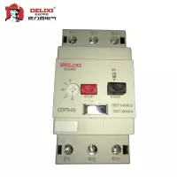 德力西 电动机断路器CDP6-80 56-80A(台)