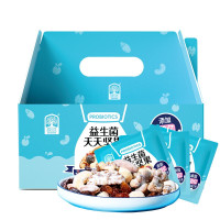 臻味540g天天坚果(益生菌款)
