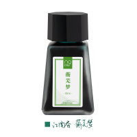 苏宁极物 n9江南春系列 彩墨 - 蘅芜梦 -(绿色)