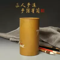 弘梅 景德镇手绘仿古笔筒 陶瓷创意达摩禅意图毛笔笔筒 文房四宝礼品笔筒办公摆件 单位:只
