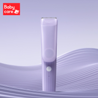 babycare婴儿理发器自动吸发剃头电推剪宝宝儿童胎毛头发家用 莱普紫