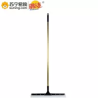 鸿洁(HONGJIE) 喷塑地刮75cm*杆长120cm