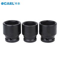 卡尔 气动套筒头