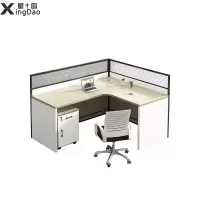 星岛职员办公桌简约现代屏风隔断卡位员工办公室曲面电脑桌椅组合