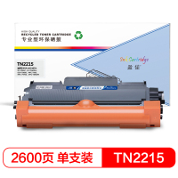 盈佳LT2641H硒鼓(墨粉)黑色单支装适用联想LJ2600D2650DNM7600M7600D打印页数2600