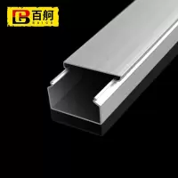 百舸铝合金方线槽 宽4cm*高2.5cm(1米价)