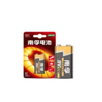 南孚9V碱性电池 1粒/卡