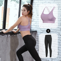 [直营]凯仕达(KAISHIDA)女运动套装两件套女瑜伽文胸上衣bra长裤两件套女运动套装女套装速干衣裤套装