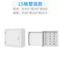 仁众手机屏蔽柜物理屏蔽信号学校会议室保管柜壁挂保密柜 15格挂壁款