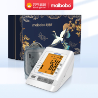 脉搏波(maibobo)血压计RBP-2900礼盒款 电子血压测量仪 智能加压 家用上臂式 语音播报 精准血压仪